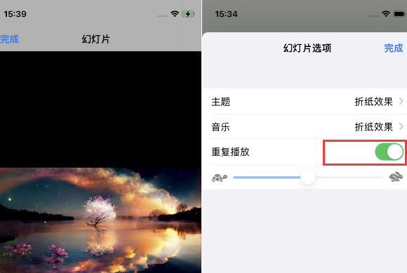 房山苹果14维修店分享iPhone14相册视频如何循环播放