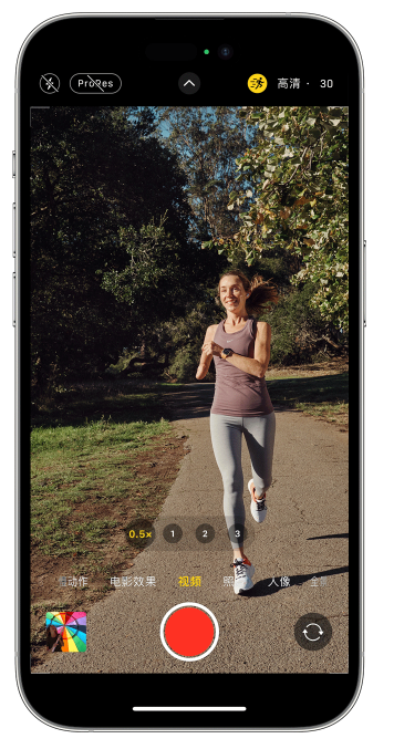 房山苹果14维修店分享iPhone 14 机型使用“运动模式”拍摄更稳定的视频 