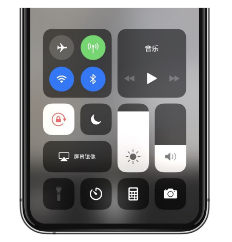 房山苹果14维修店分享iPhone 14手电筒按键灰了怎么办 