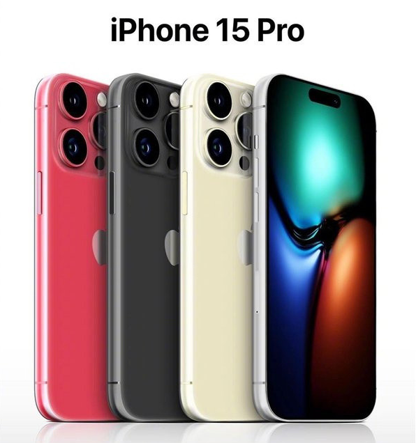 房山苹果维修网点分享iPhone 15 Pro长什么样 