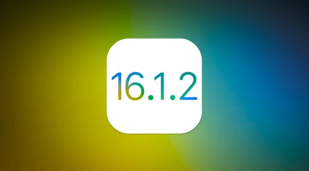 房山苹果维修分享iOS 16.2有Bug能降级吗？ iOS 16.1.2已关闭验证 