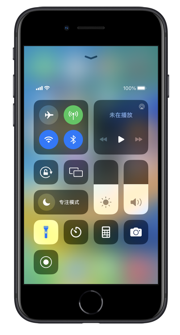 房山苹果14维修分享苹果iPhone 14 Pro手电筒开启方法 