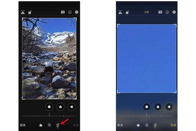 房山苹果手机维修分享iPhone手机如何使用裁剪功能隐藏照片 