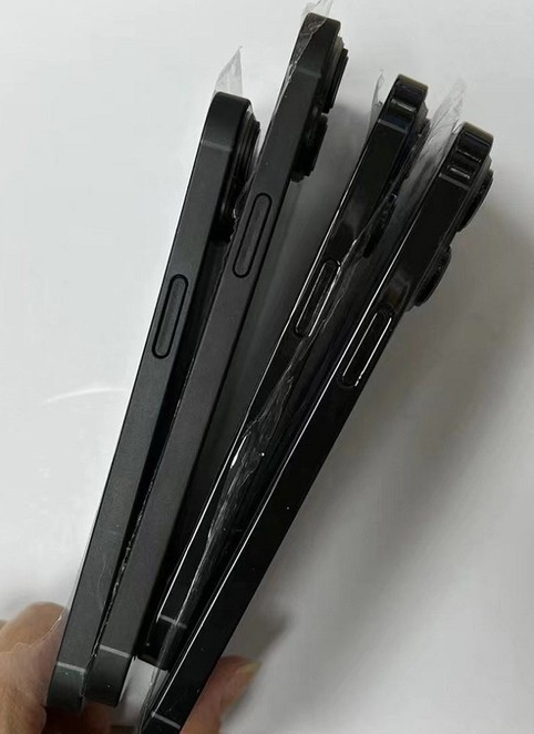 房山苹果14维修分享iPhone14电池多少毫安 