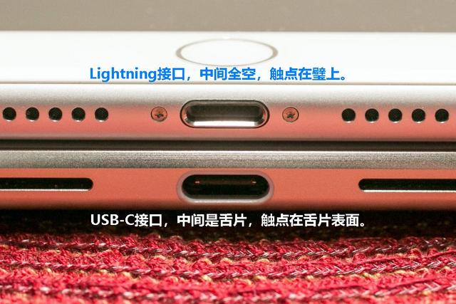 房山苹果14维修分享iPhone 14会是什么接口 