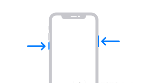 房山苹果13维修分享iPhone13屏幕失灵怎么办 