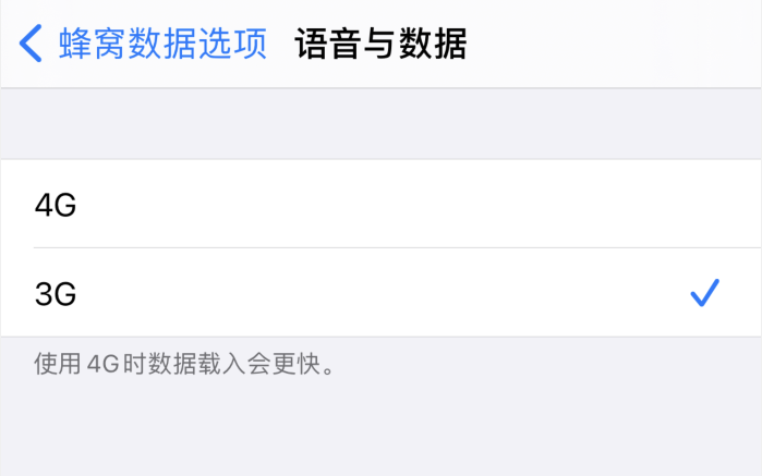房山苹果手机维修分享iPhone 更新系统后找不到“个人热点”选项怎么办 