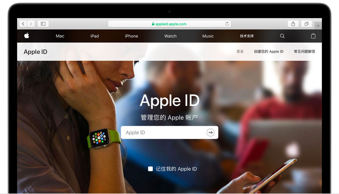 房山苹果手机维修分享iPhone 用户需注意 