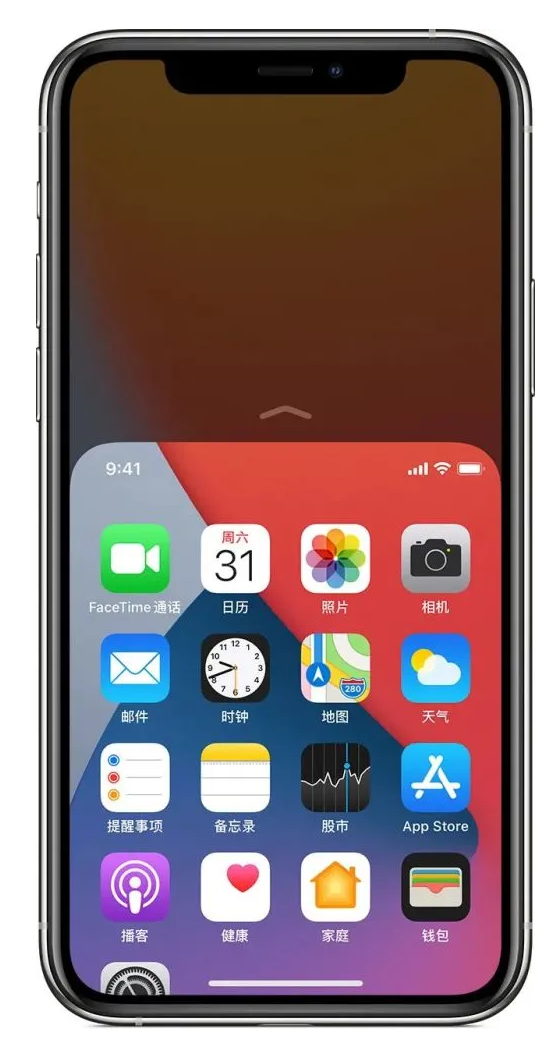 房山苹果手机维修分享iPhone 12单手点按屏幕使用方法 