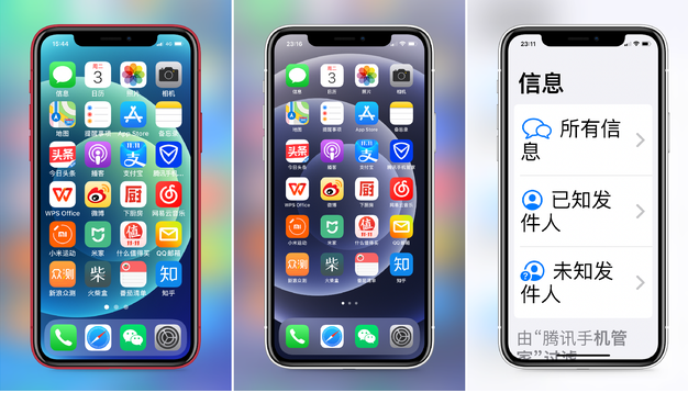 房山苹果手机维修分享iPhone12老人模式如何开启 