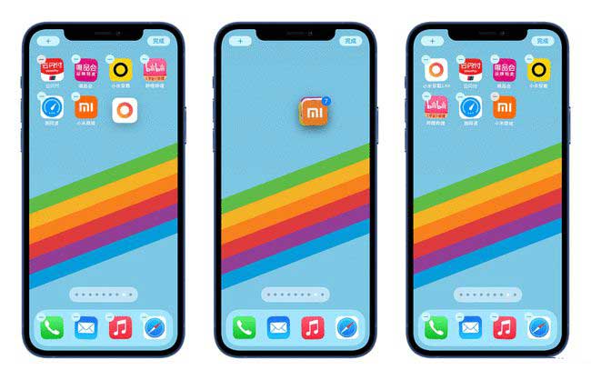 房山苹果手机维修分享iPhone 12如何批量移动 App 图标 