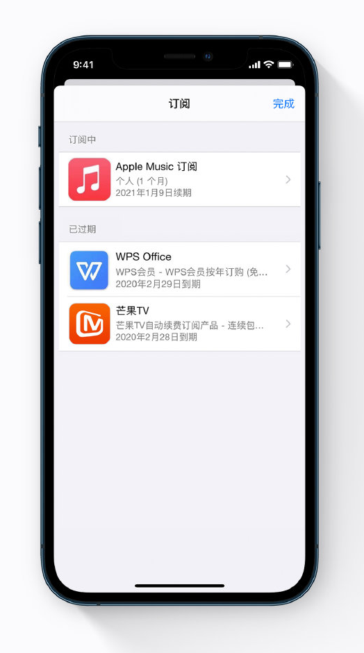 房山苹果手机维修分享小技巧 
