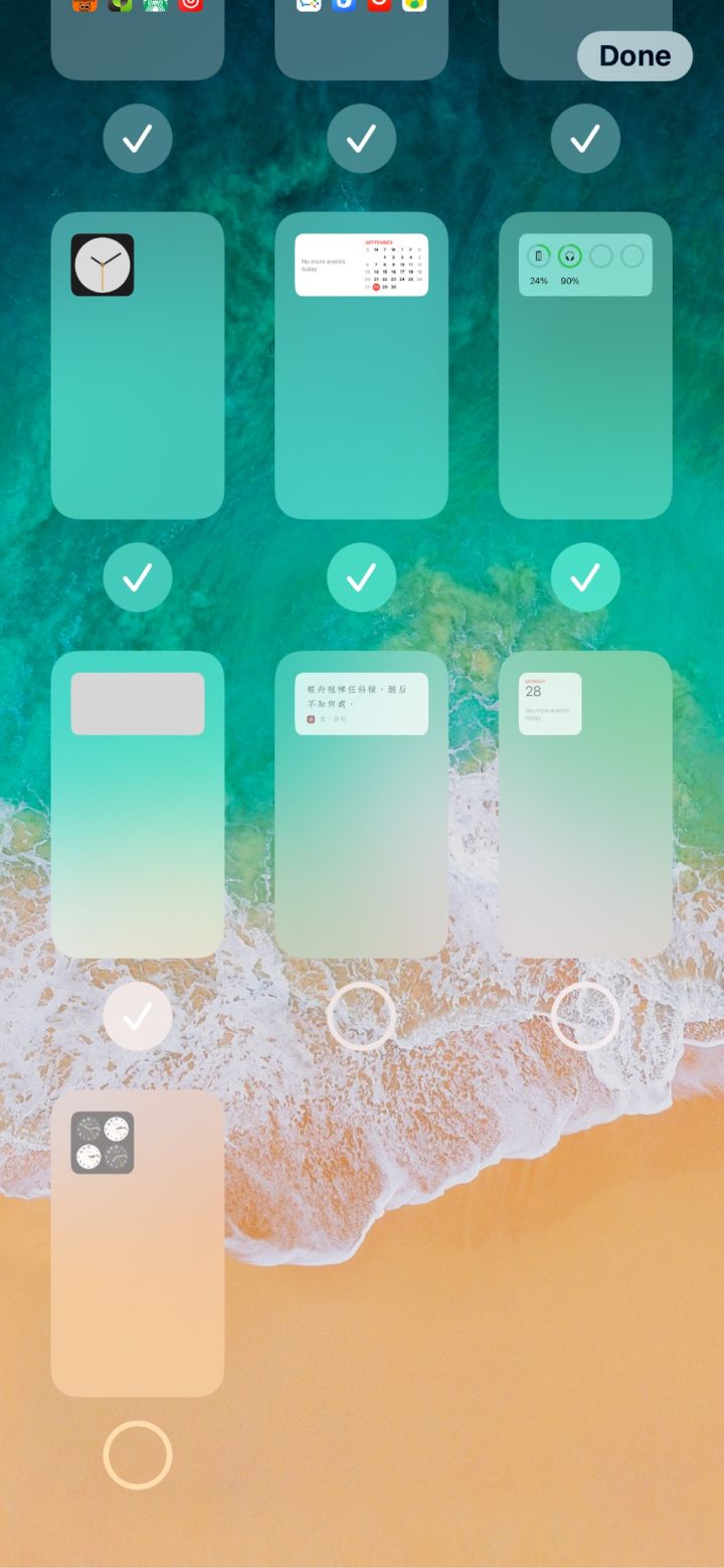 房山苹果手机维修分享iPhone 升级 iOS 14 后的四个实用小技巧 