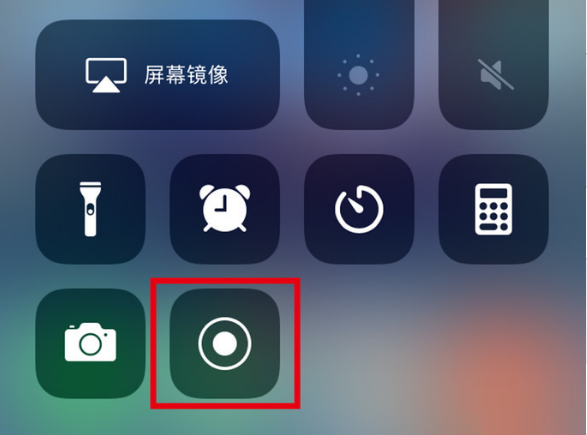 房山苹果手机维修分享iPhone12录屏方法教程 
