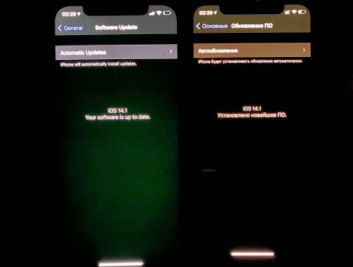 房山苹果手机维修分享iPhone12问题汇总 