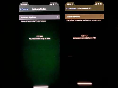 房山苹果手机维修分享iPhone 12 显示黑色画面时发绿光怎么办 