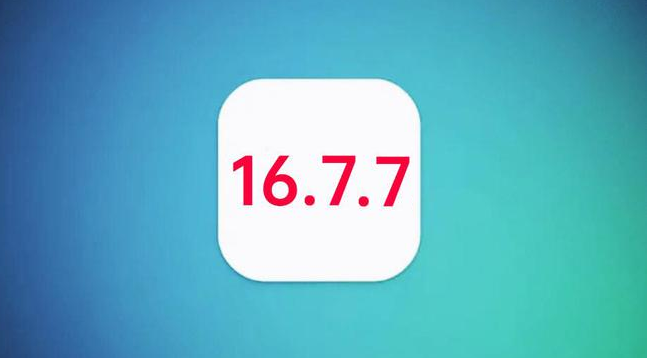 房山苹果手机维修分享iOS 16.7.7正式版升级_iOS 16.7.7 正式版一键刷机教程 