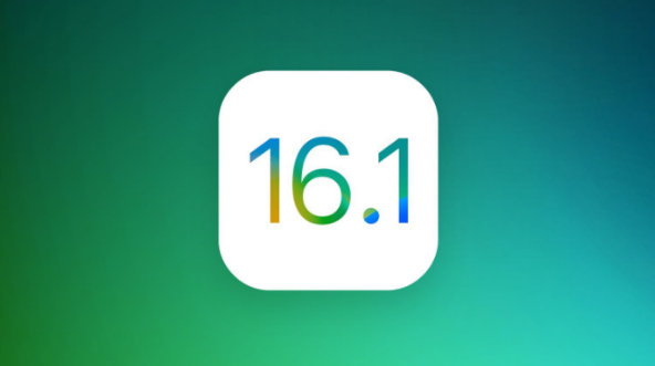 房山苹果手机维修分享iOS 16.1 RC版升级_iOS 16.1 RC版一键刷机教程 