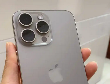 房山iPhone15序列号查询分享如何查找苹果15手机序列号的位置