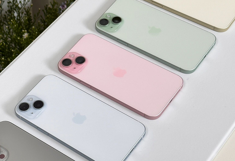 房山iPhone15序列号查询分享如何查找苹果15手机序列号的位置